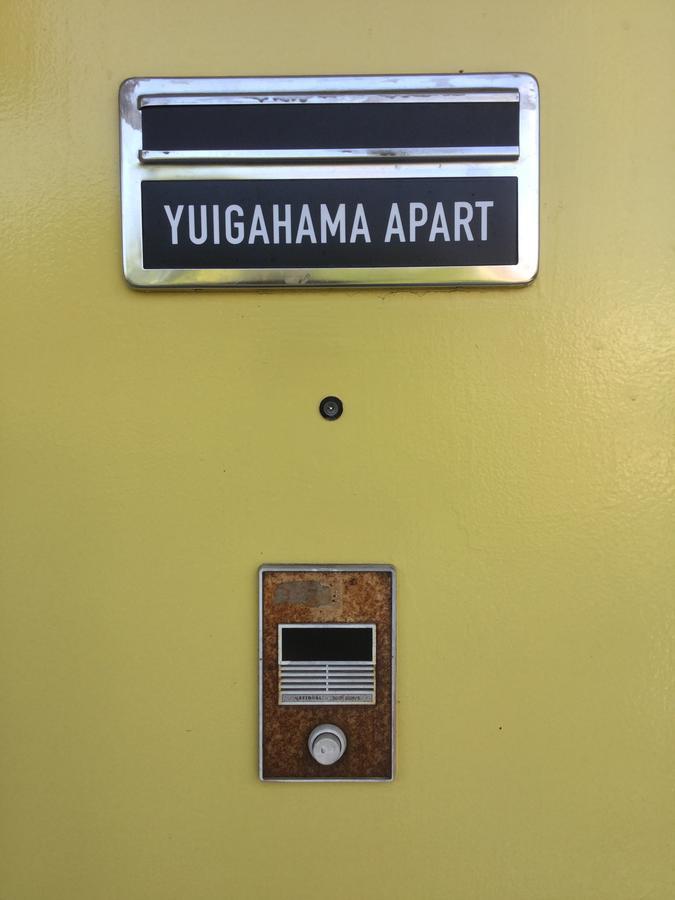 Yuigahama Apart Kamakura Eksteriør bilde