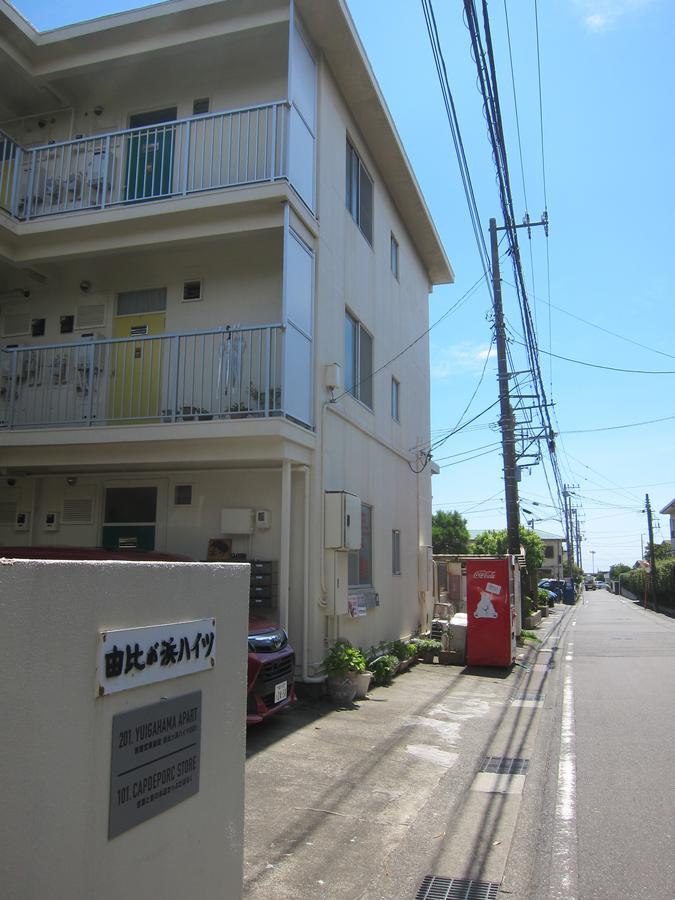 Yuigahama Apart Kamakura Eksteriør bilde